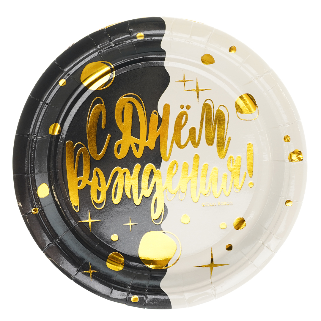 Тарелки (7''/18 см) День и Ночь, Металлик, 6 шт. Тарелки (7''/18 см) День и Ночь, Металлик, 6 шт.