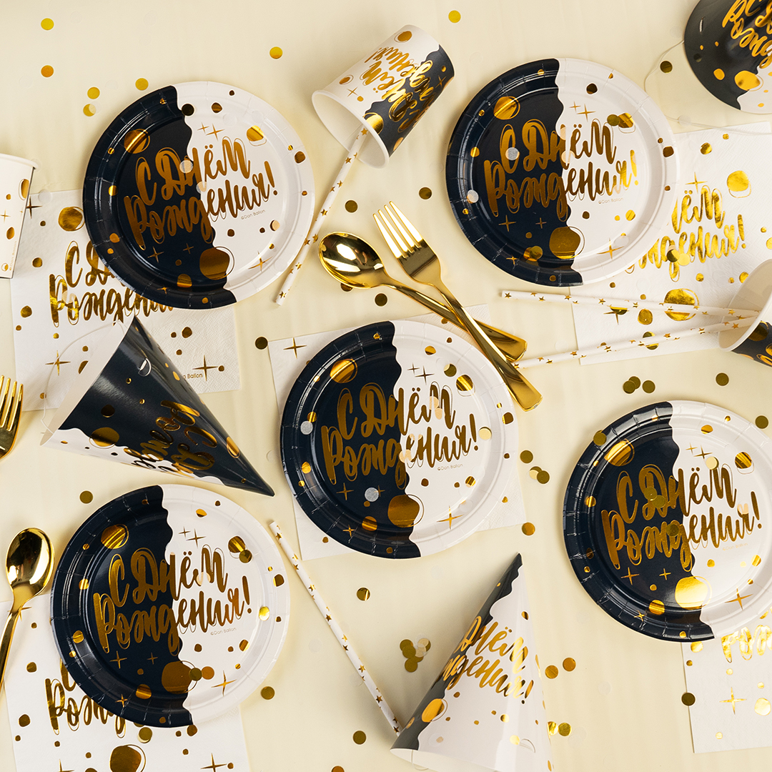 Тарелки (7''/18 см) День и Ночь, Металлик, 6 шт. Тарелки (7''/18 см) День и Ночь, Металлик, 6 шт.