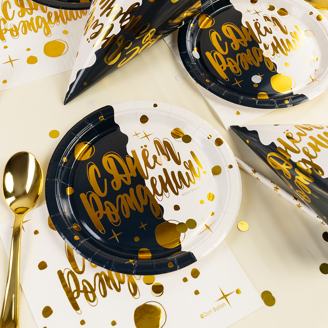 Тарелки (7''/18 см) День и Ночь, Металлик, 6 шт. Тарелки (7''/18 см) День и Ночь, Металлик, 6 шт.