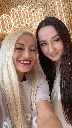Блогеры