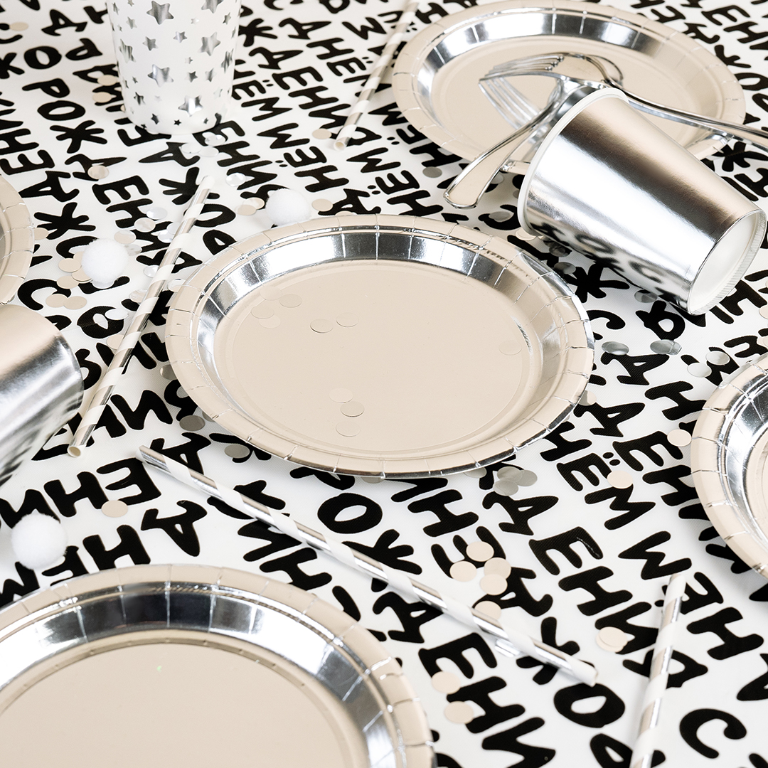 Тарелки (7''/18 см) Серебро, Металлик, 6 шт.