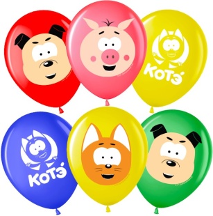 Шар (12''/30 см) Котенок Котэ и друзья, Ассорти, пастель, 1 ст, 10 шт.