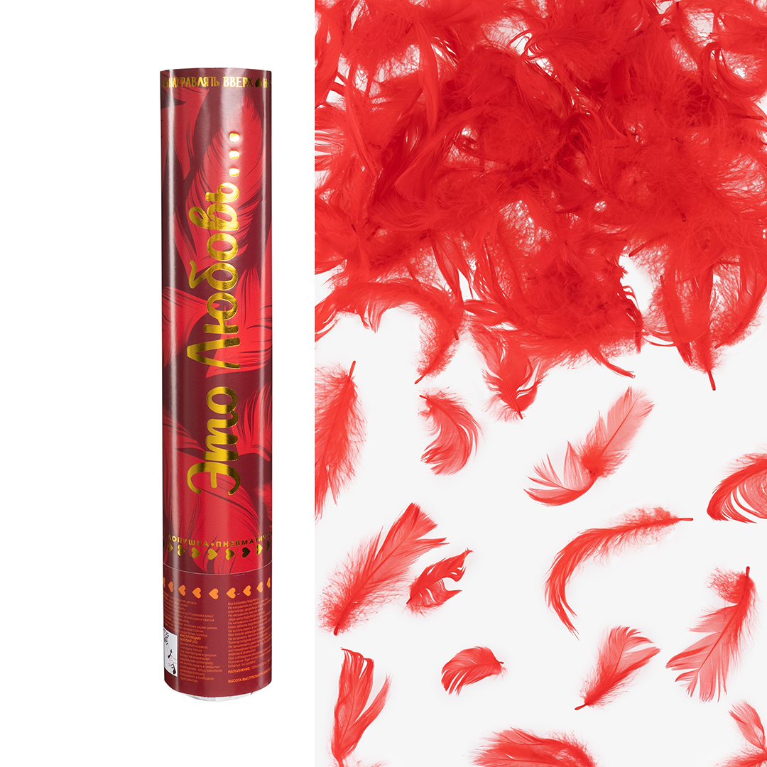 Пневмохлопушка (12/30 см), Это Любовь ..., Перья, Красный, 1 шт.