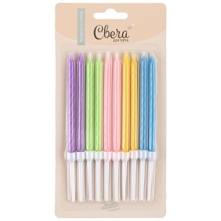 Свечи Яркий микс, 10 см, 10 шт. с держат.