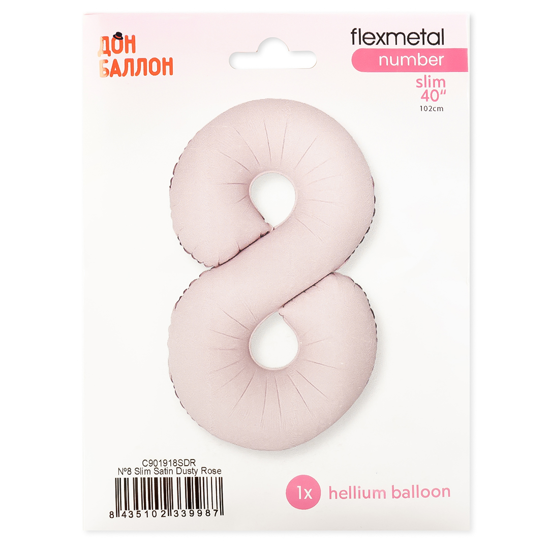 Шар (40''/102 см) Цифра, 8 Slim, Пыльная роза, Сатин, 1 шт. в уп.
