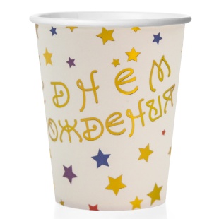 Стаканы (250 мл) С Днем Рождения (разноцветные звезды), Белый, Металлик, 6 шт.