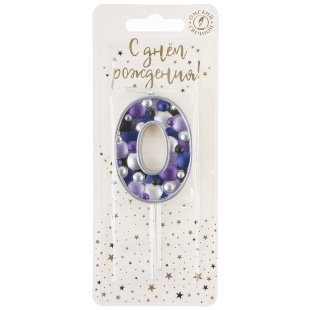 Свеча Цифра, 0 Пузырьки, на шпажке, Сиреневый, Металлик, 4*5,5 + 4 см, 1 шт. с держат.