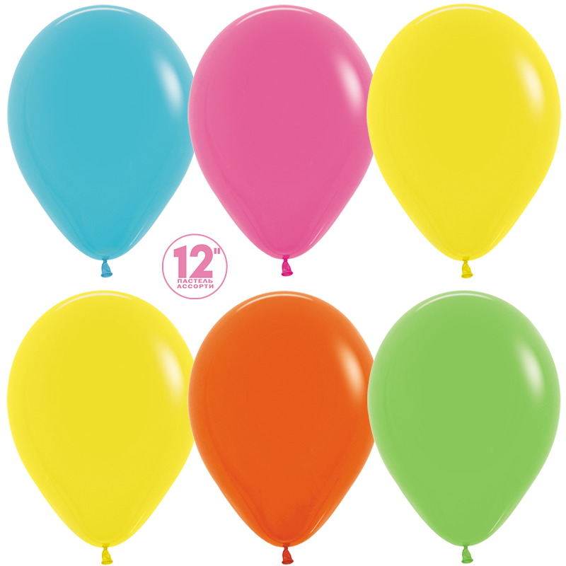 Шар (12''/30 см), Ассорти Тропическое, пастель, 50 шт.