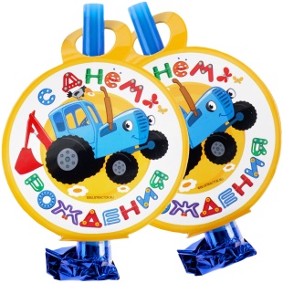 Карнавальные язычки гудки, Синий трактор, С Днем Рождения!, 11 см, 6 шт. в упак. 