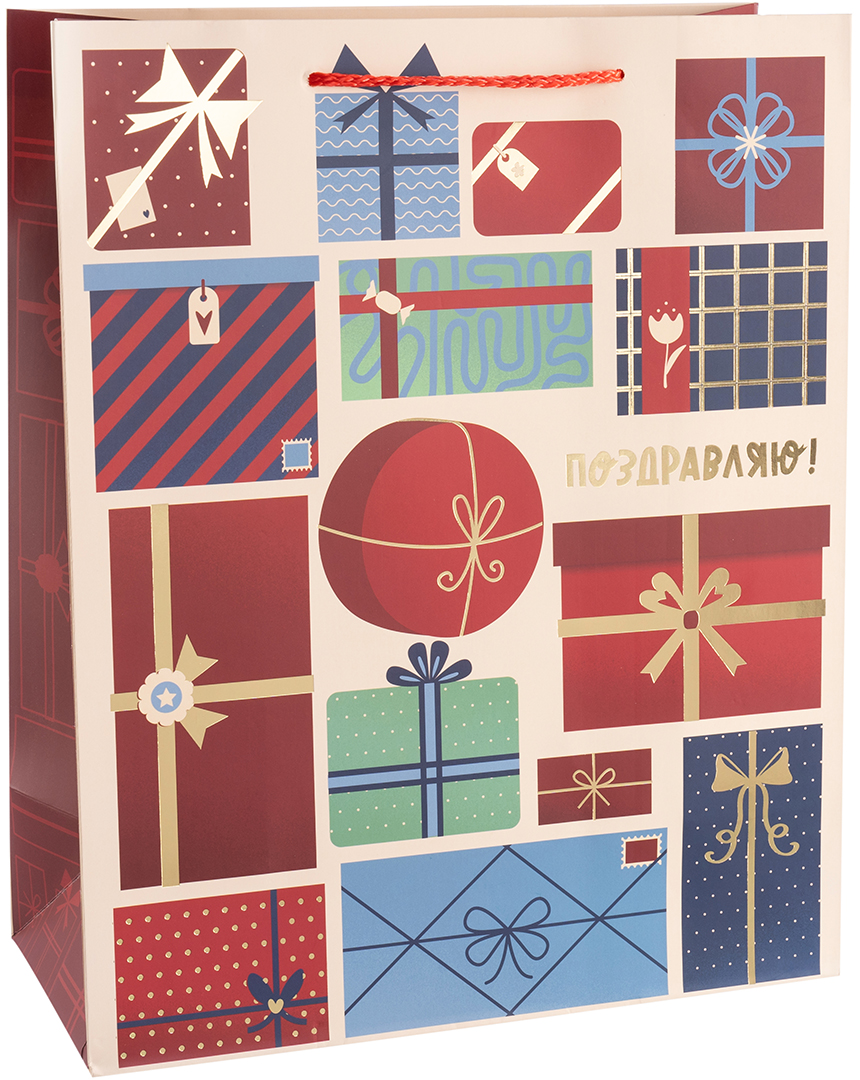 Пакет подарочный, 210гр, Поздравляю! (подарки), Металлик, 41*31*12 см, 1 шт.