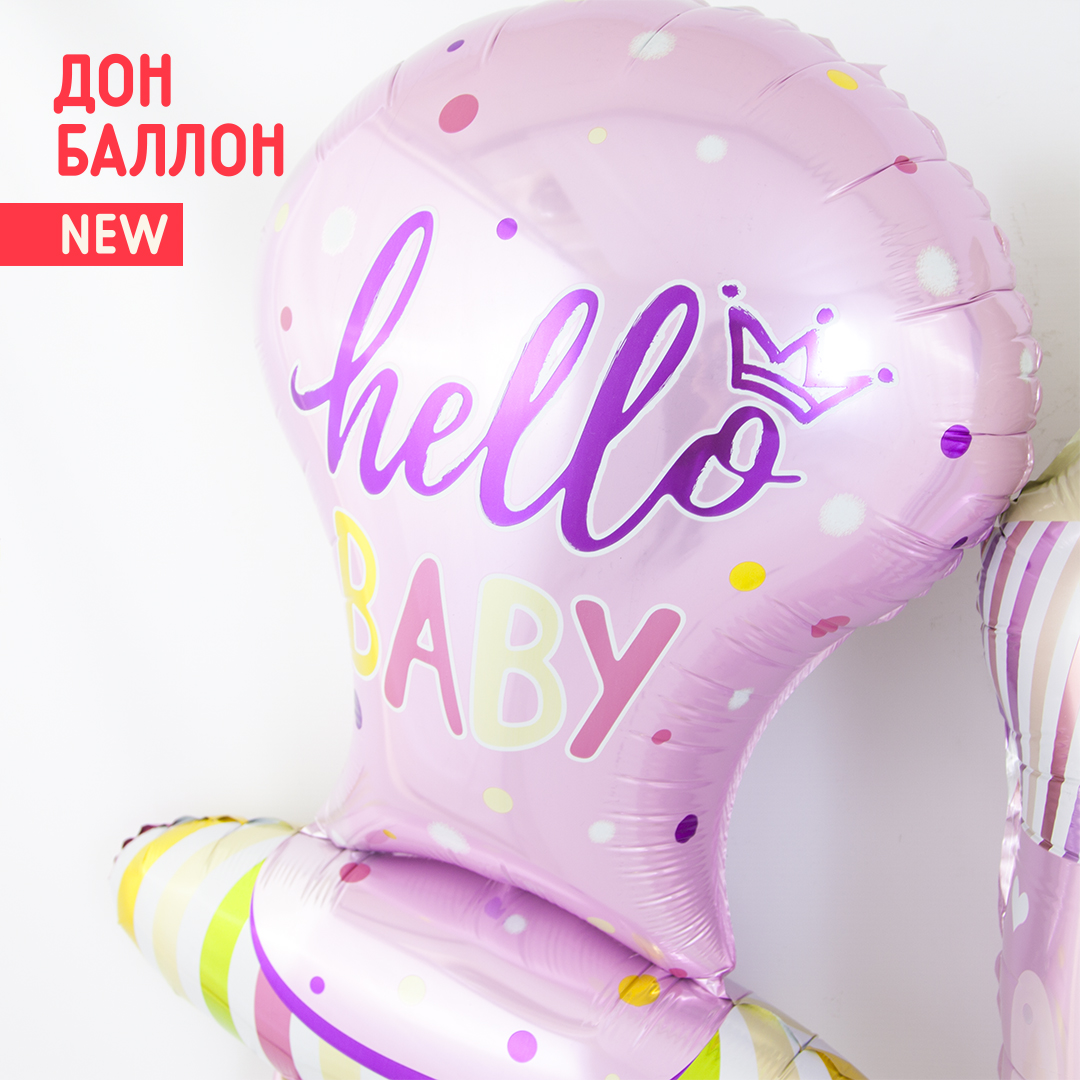 Шар (39''/99 см) Фигура, Соска Пустышка для девочки, Розовый, 1 шт.