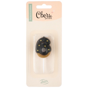 Свеча Цифра, 6 Пончик, Шоколадная глазурь, 3,5*4 + 3 см, 1 шт. с держат.