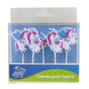 Набор свечей Фигура, Сказочные единороги, 5 см, 5 шт. с держат.