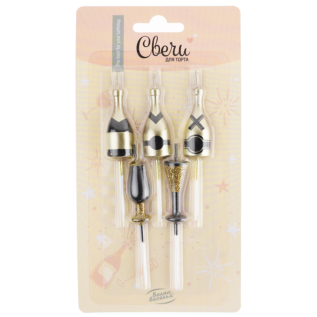 Набор свечей Фигура, Шампанское и бокалы, Ассорти, Металлик, 7 см, 5 шт. с держат.