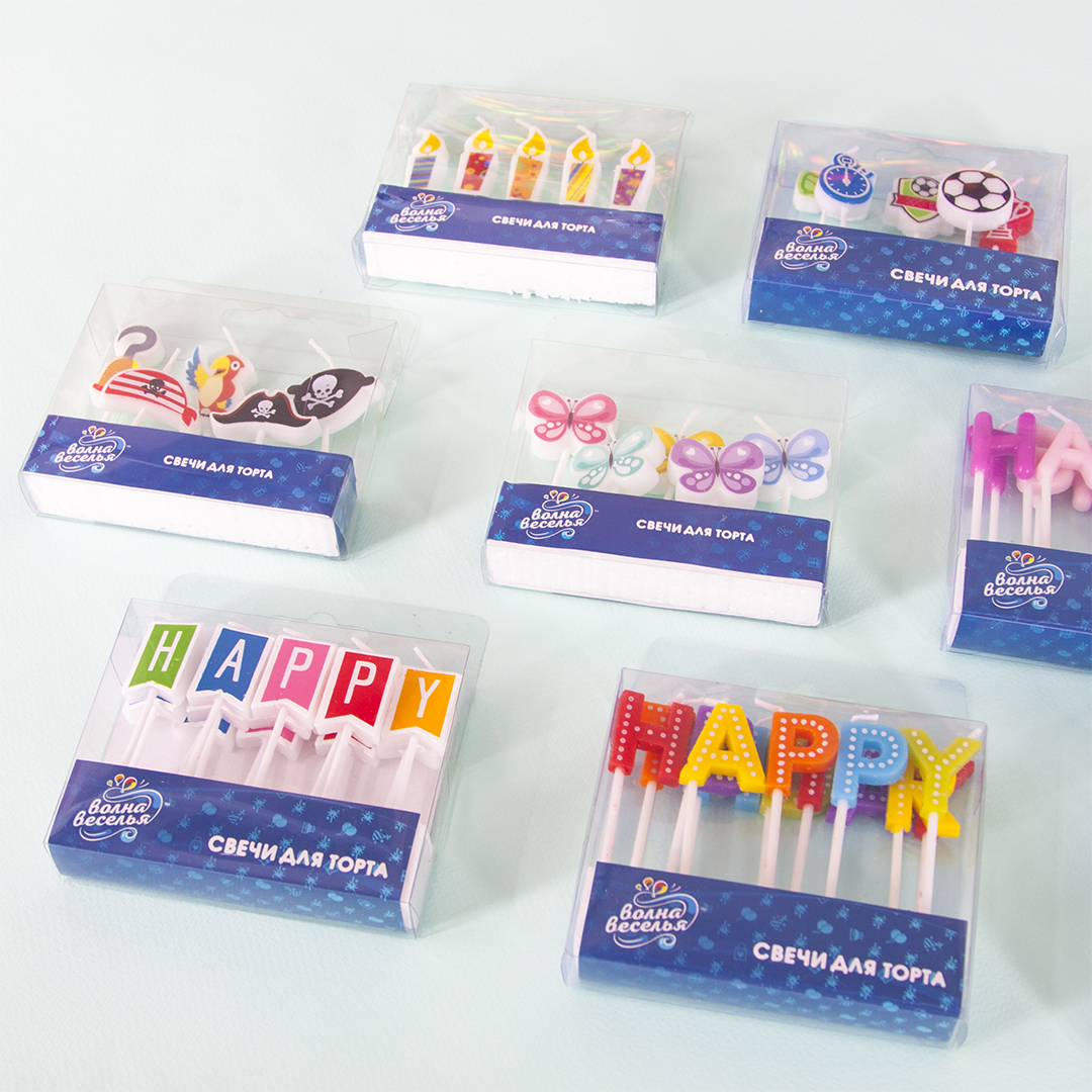 Свечи Буквы Happy Birthday (яркие флажки), Ассорти, 2,5 см, 1 шт. с держат.