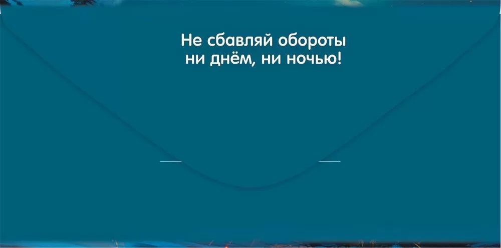 Конверты для денег, С Днем Рождения! (автомобиль), 10 шт.