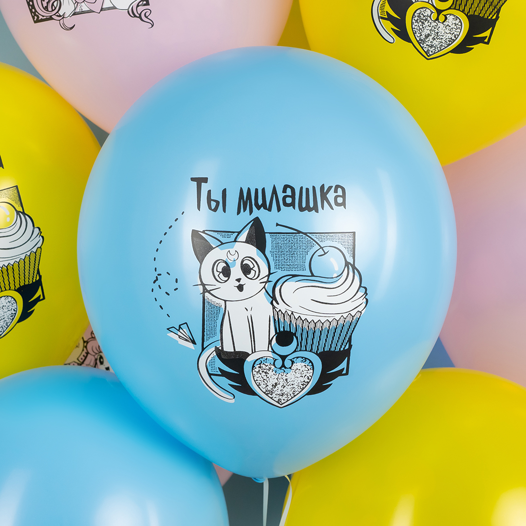 Шар (12''/30 см) С Днем Рождения! (аниме), Ассорти, пастель, 2 ст, 25 шт.