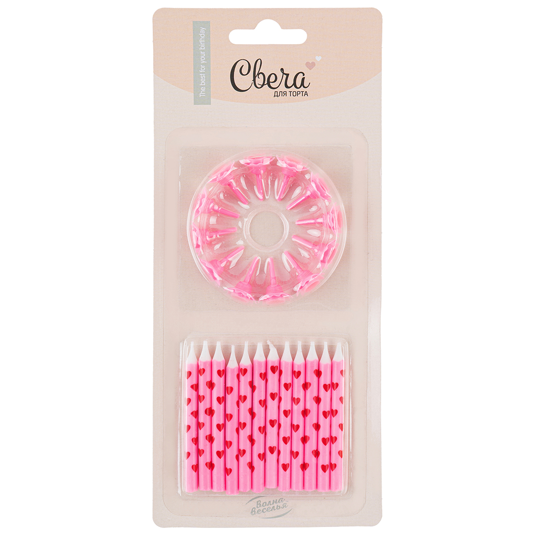 Свечи Сердца, Розовый, 6 см, 12 шт. с держат.