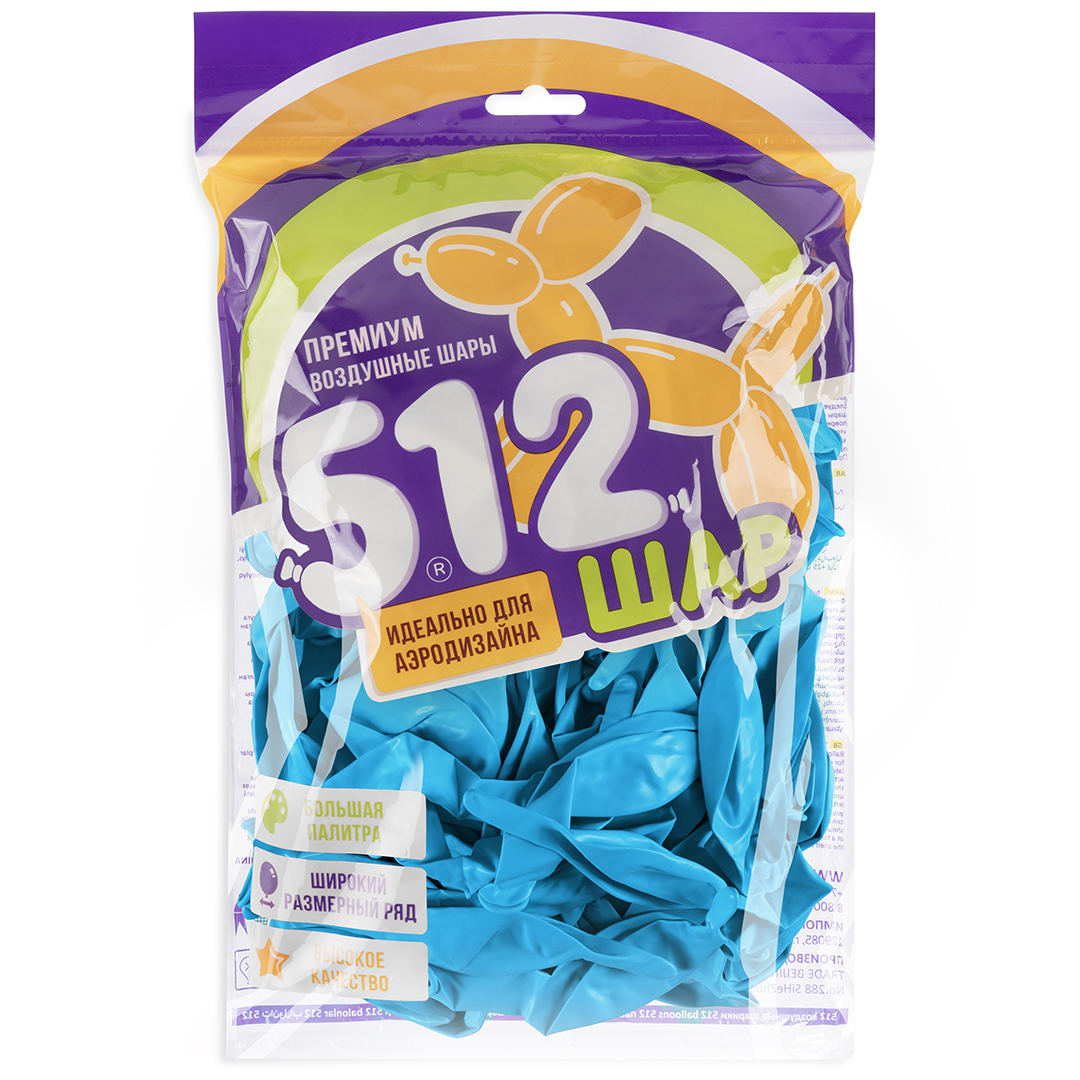 Шар (12''/30 см) Линколун, Голубой, пастель, 50 шт.