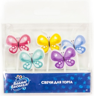 Набор свечей Фигура, Бабочка, Ассорти, 6 см, 5 шт. с держат.