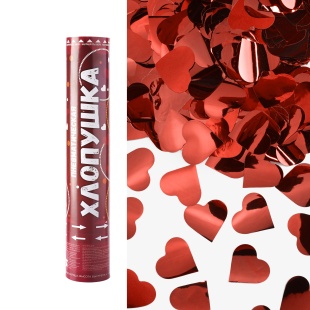 Пневмохлопушка (12/30 см), Романтика, Сердца фольга, Красный, Металлик, 1 шт.