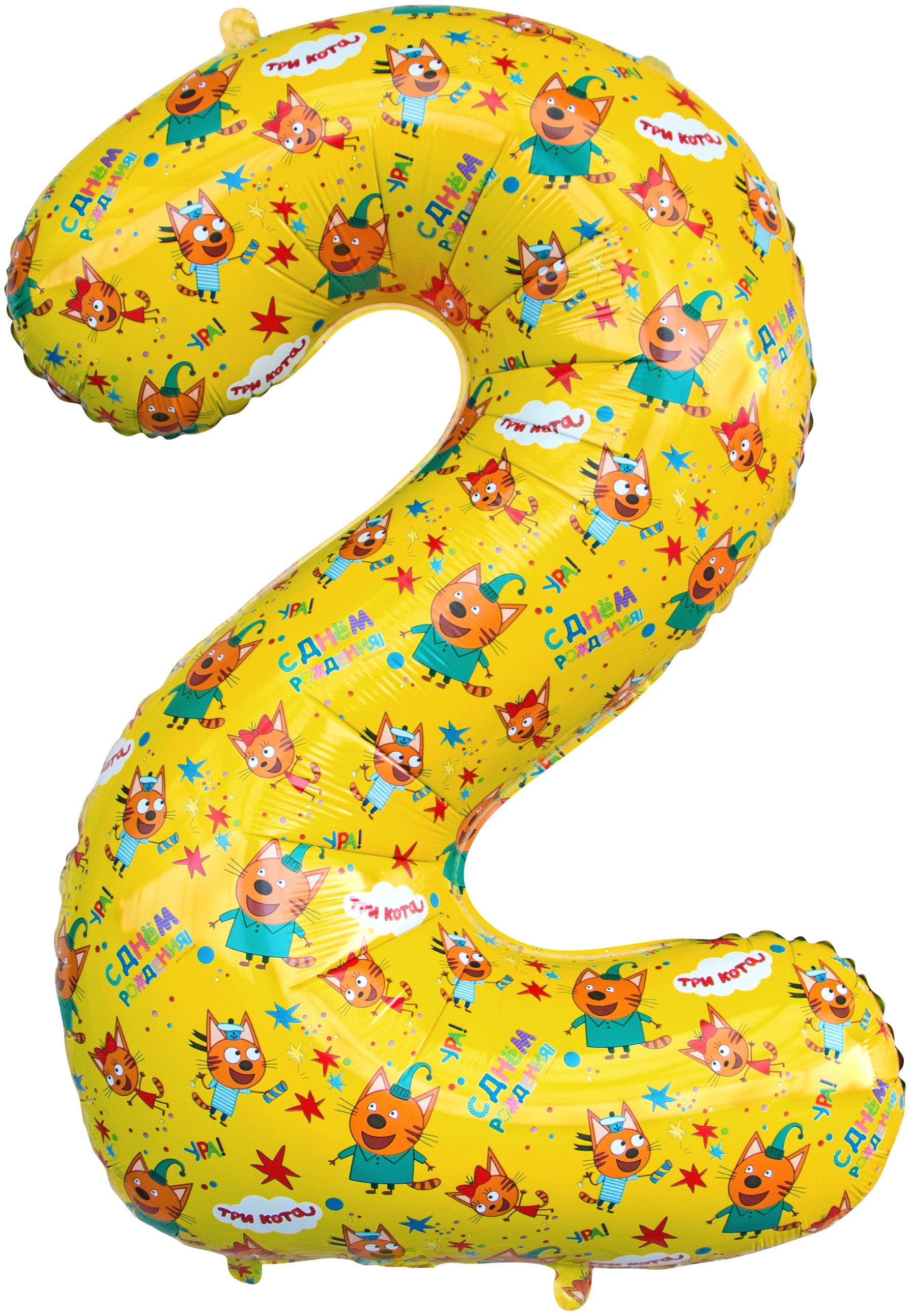 Шар (34''/86 см) Цифра, 2 Три Кота, Желтый, 1 шт. в уп.