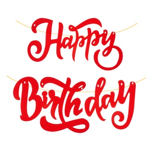 Гирлянда Happy Birthday (элегантный шрифт), Красный, с блестками, 20*100 см, 1 упак.