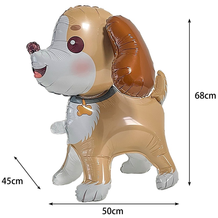 Шар (27''/69 см) Фигура 3D, Милый щенок, 1 шт. в уп.