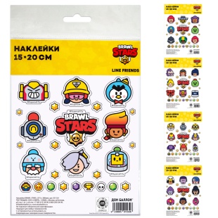 Наклейки Game Party, 15*20 см, 5 шт.