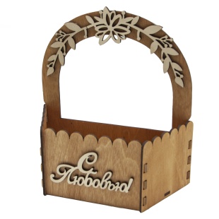 Декоративный ящик Корзинка, С Любовью!, 20*18*7 см, 1 шт. 