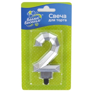 Свеча Цифра, 2 Грани, Серебро, Металлик, 7,5 см, 1 шт. с держат.
