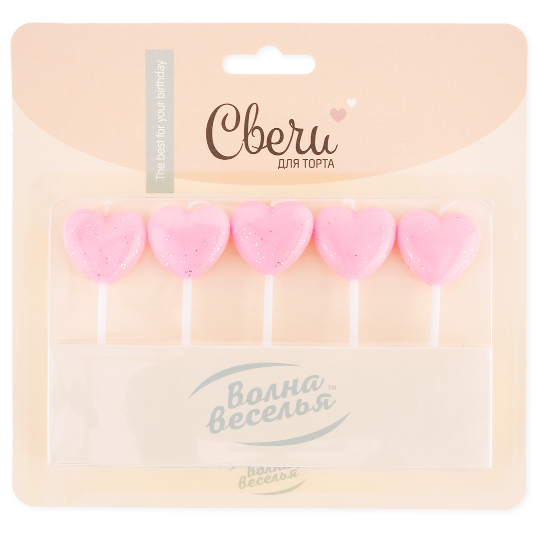 Свечи Сердце, Розовый, с блестками, 5 шт. с держат.