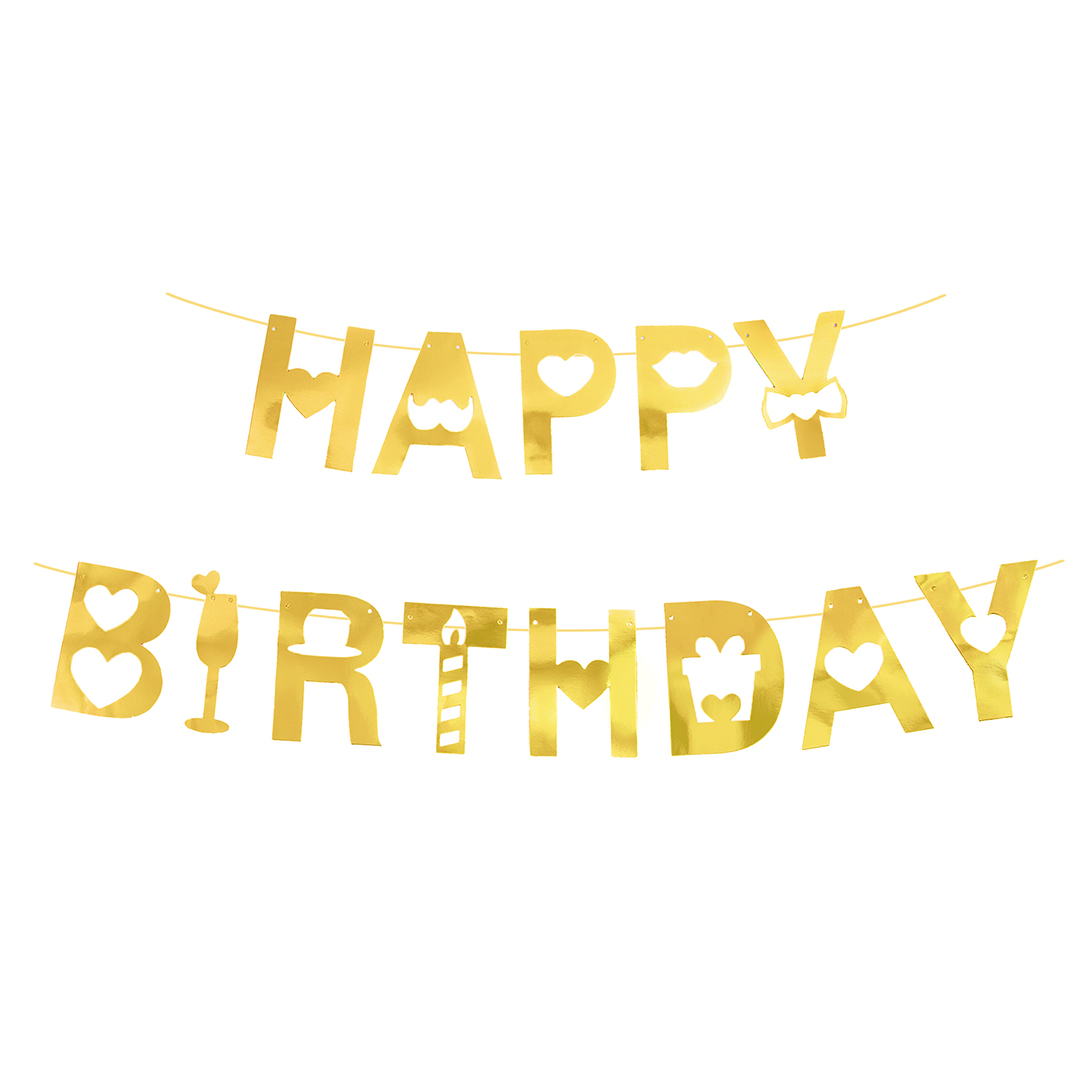 Гирлянда Happy Birthday (резные сердца), Золото, Металлик, 200 см, 1 упак.