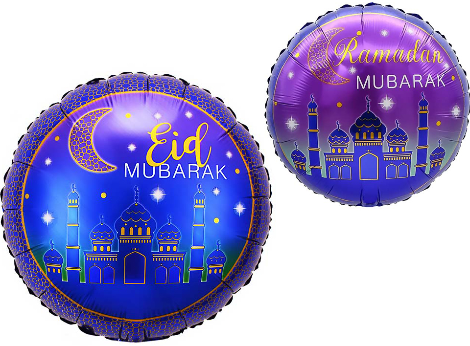 Шар (18''/46 см) Круг, Рамадан, 1 шт.