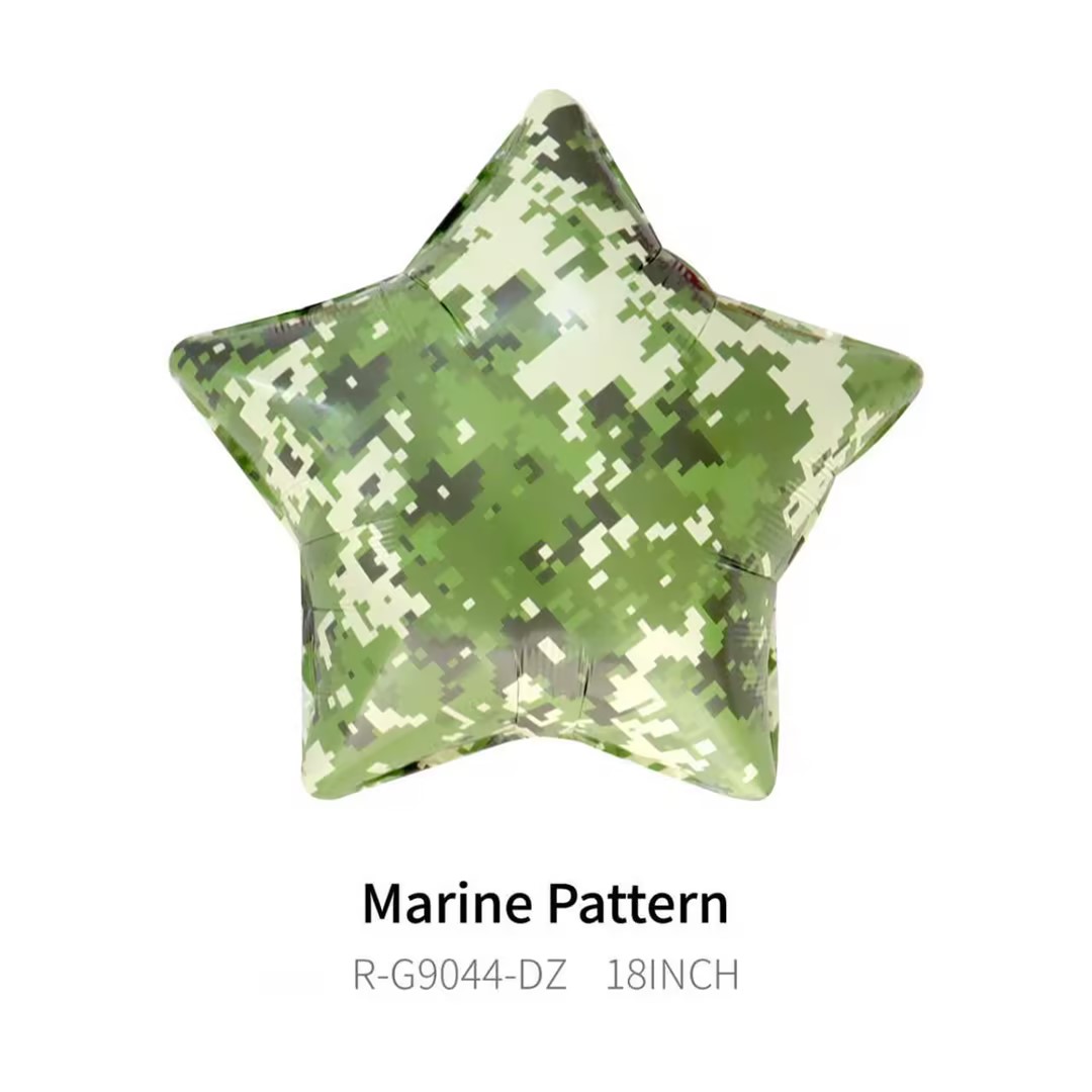 Шар (18''/46 см) Звезда, Пиксели, Камуфляж, 1 шт.