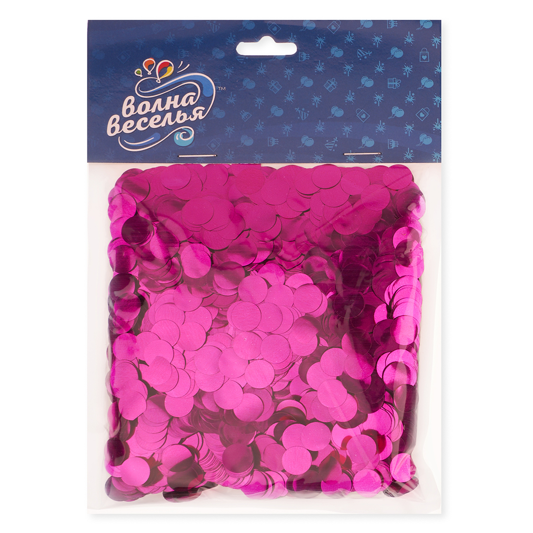 Конфетти фольга Круг, Фуксия, Металлик, 1 см, 50 г.