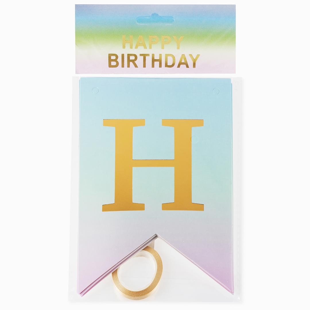 Гирлянда Флажки, Happy Birthday, Нежный градиент, Металлик, 500 см, 16*12 см, 1 упак.
