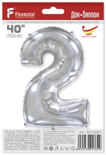 Шар (40''/102 см) Цифра, 2, Серебро, 1 шт. в уп.