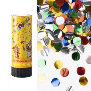 Хлопушка пружинная (4/10 см), Три Кота, Круги фольга, Ассорти, Металлик, 1 шт.