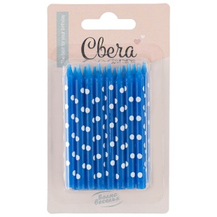 Свечи Белые точки, Синий, 0,6*7 см, 16 шт.