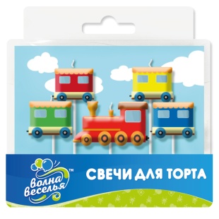 Набор свечей Фигура, Праздничный поезд, 6 см, 5 шт. с держат.