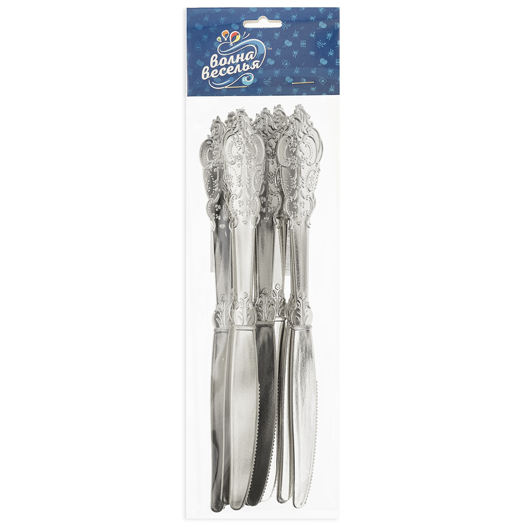 Ножи, Барокко, Серебро, Металлик, 20 см, 10 шт. в упак. 