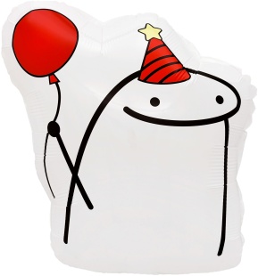 Шар (20''/51 см) Фигура, Человечек Мем с шариком, 1 шт. в уп.