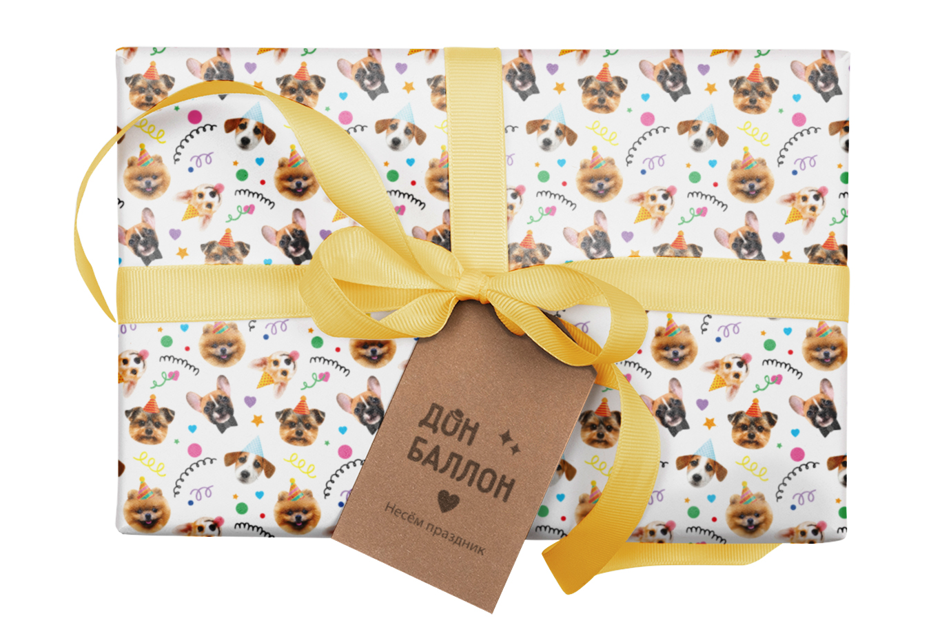 Набор коробок Собачки, 33*20*13 см, 10 шт. в упак. 