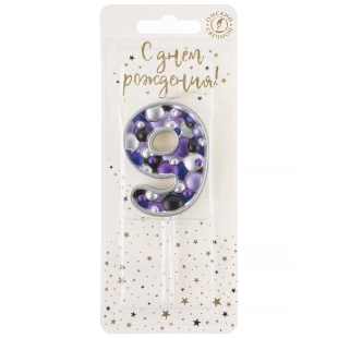 Свеча Цифра, 9 Пузырьки, на шпажке, Сиреневый, Металлик, 4*5,5 + 4 см, 1 шт. с держат.