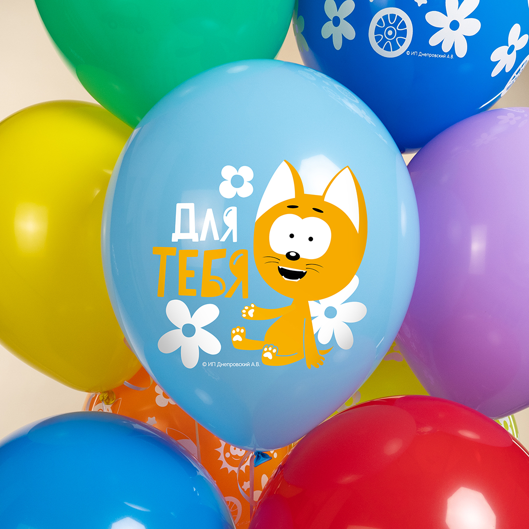 Шар (12''/30 см) Котенок Котэ, С Днем Рождения!, Ассорти, пастель, 1 ст, 25 шт.
