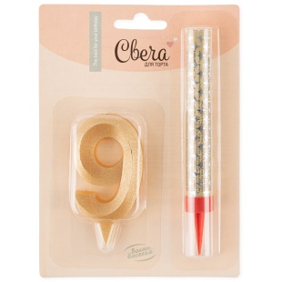 Набор, Фонтан и Свеча Цифра, 9 Грани, Золото, 10 см, 1 шт.