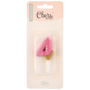 Свеча Цифра, 4 Пончик, Клубничная глазурь, 2,5*4 + 3 см, 1 шт. с держат.