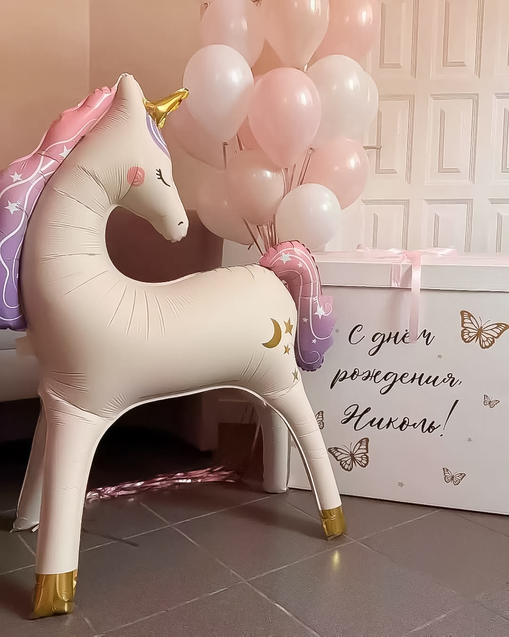 Шар (38''/97 см) Фигура 3D, Нежный единорог, Сатин, 1 шт. в уп.