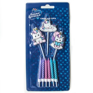 Свечи Фигура, Единороги, Ассорти, 6 см, 9 шт. с держат.